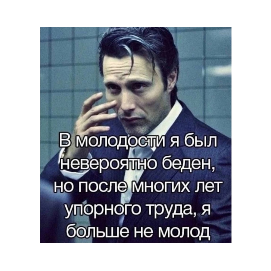 Курилка- разговоры на любые темы - Бодибилдинг форум AnabolicShops