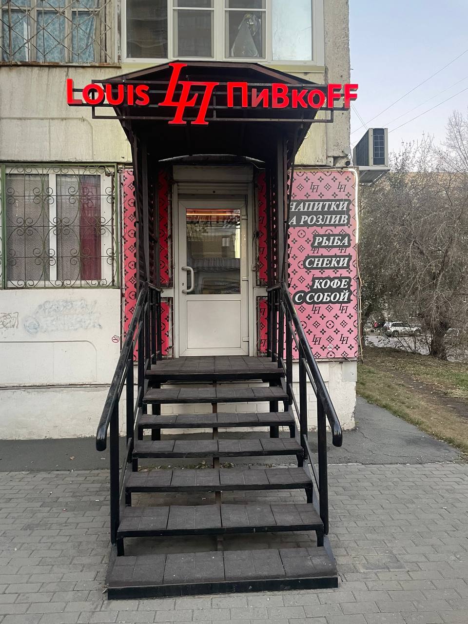 Курилка- разговоры на любые темы - Бодибилдинг форум AnabolicShops