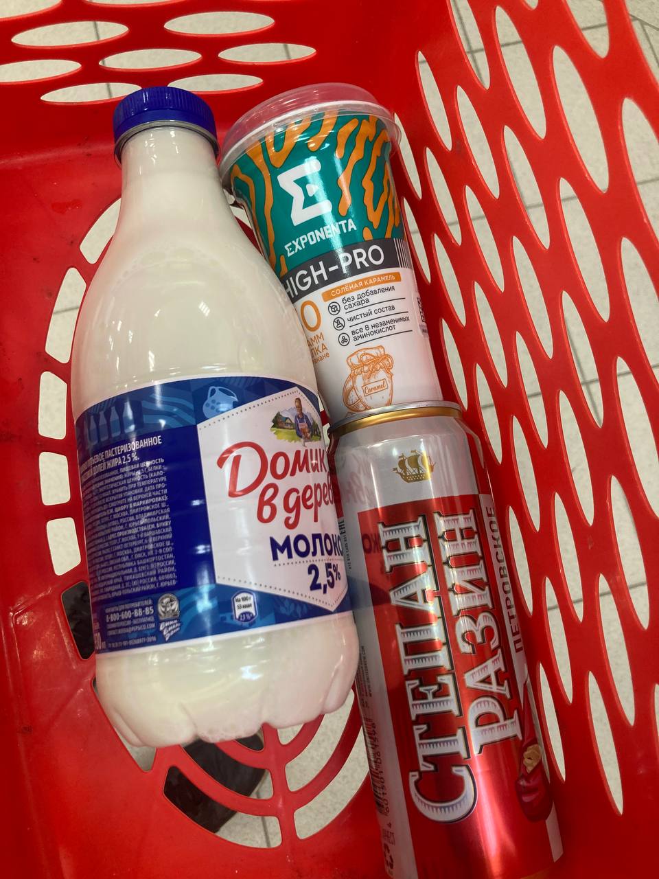 Курилка- разговоры на любые темы - Бодибилдинг форум AnabolicShops