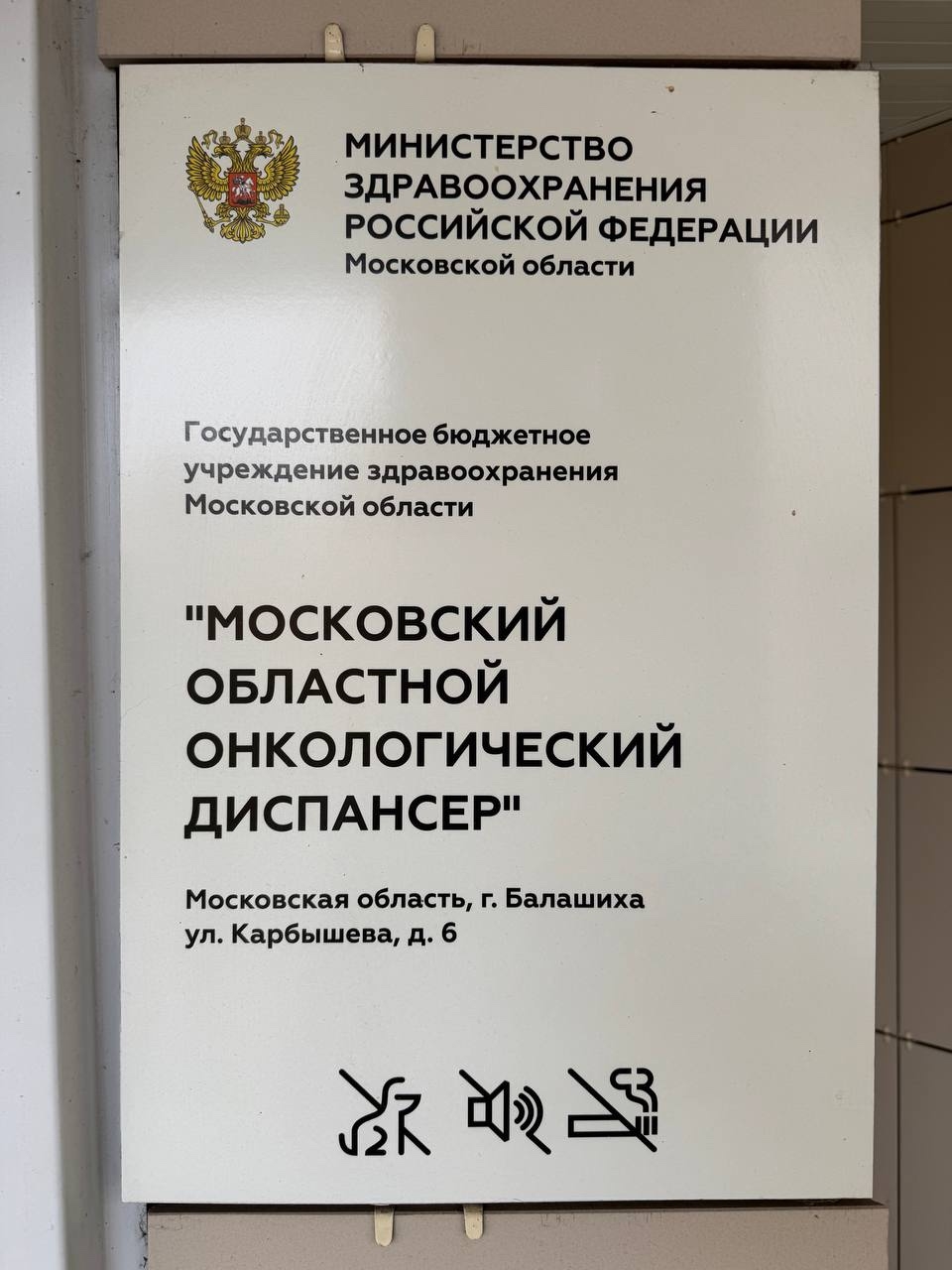 Новый год 2025 - Добрая традиция! - Бодибилдинг форум AnabolicShops