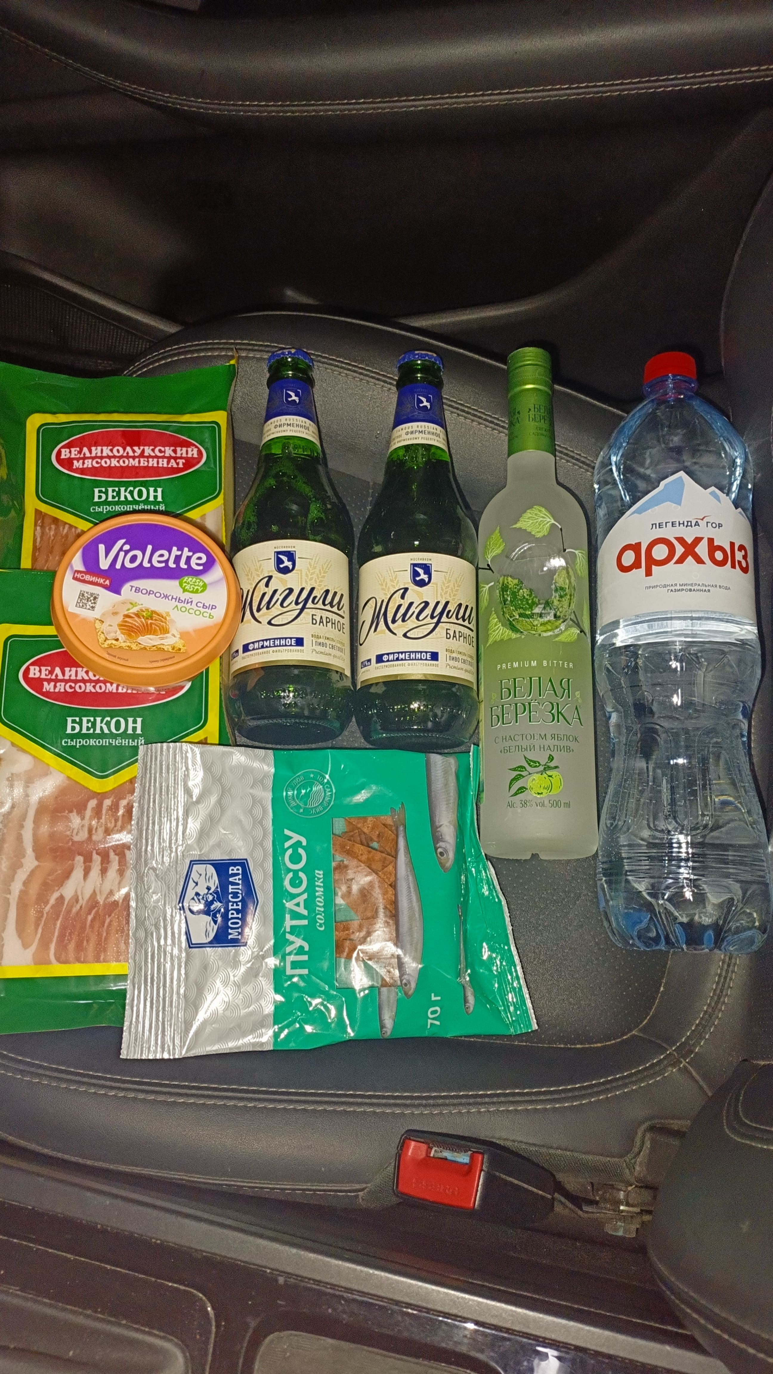 Курилка- разговоры на любые темы - Бодибилдинг форум AnabolicShops