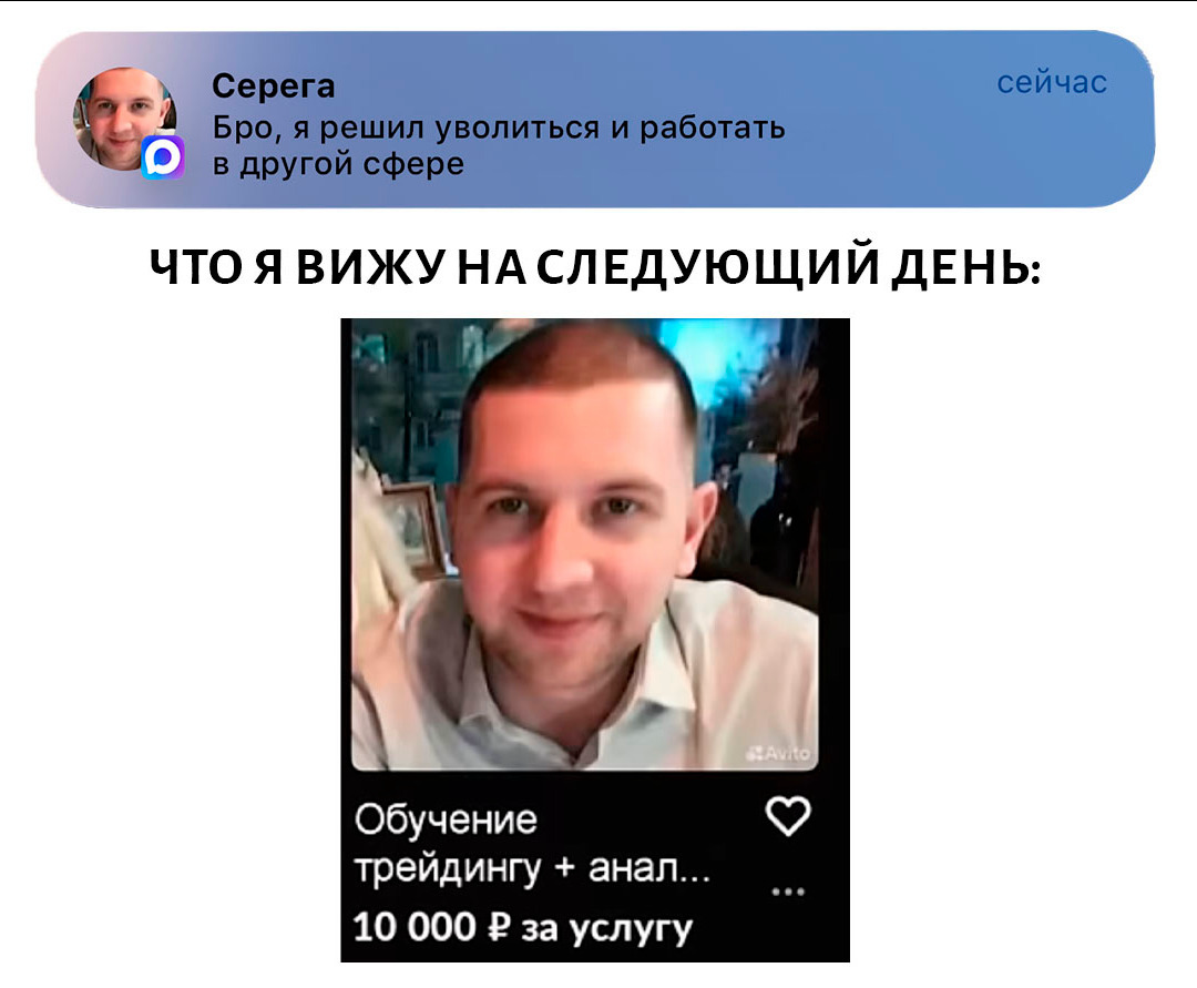 Курилка- разговоры на любые темы - Бодибилдинг форум AnabolicShops