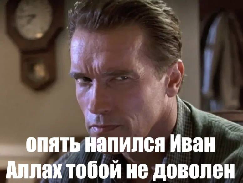 Курилка- разговоры на любые темы - Бодибилдинг форум AnabolicShops