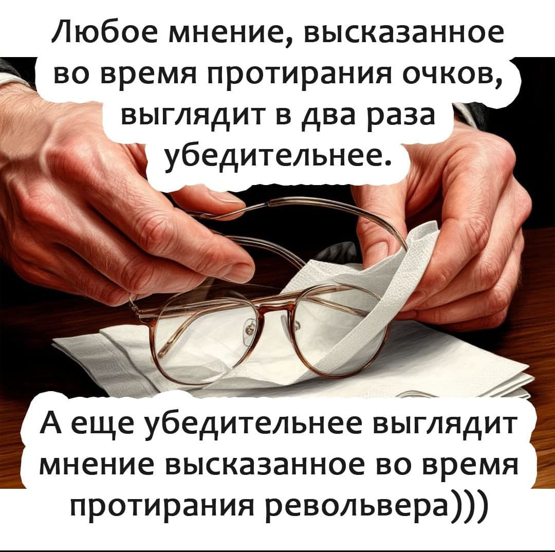 Курилка- разговоры на любые темы - Бодибилдинг форум AnabolicShops