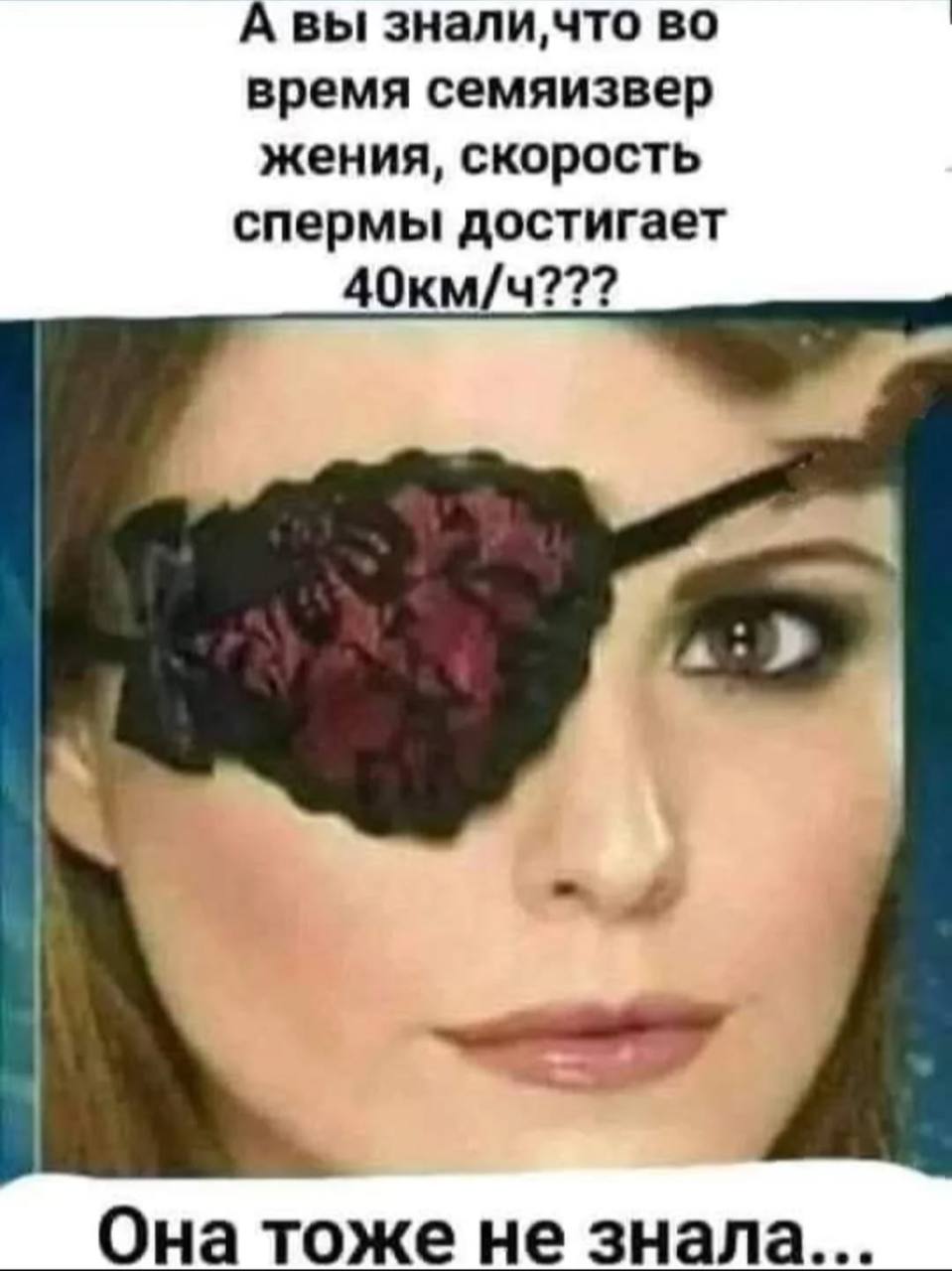 Приколюшные картинки - Бодибилдинг форум AnabolicShops