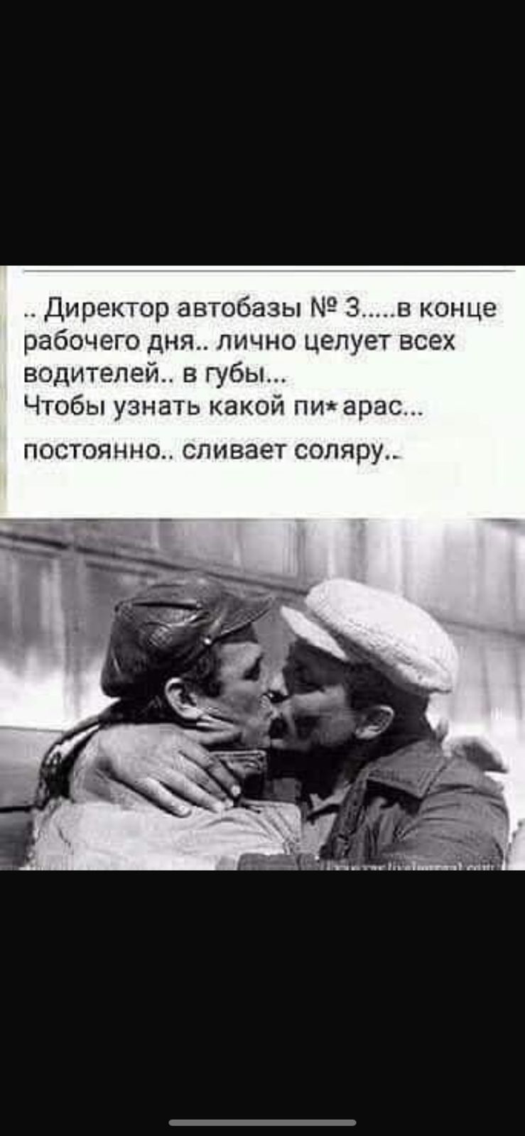 Приколюшные картинки - Бодибилдинг форум AnabolicShops