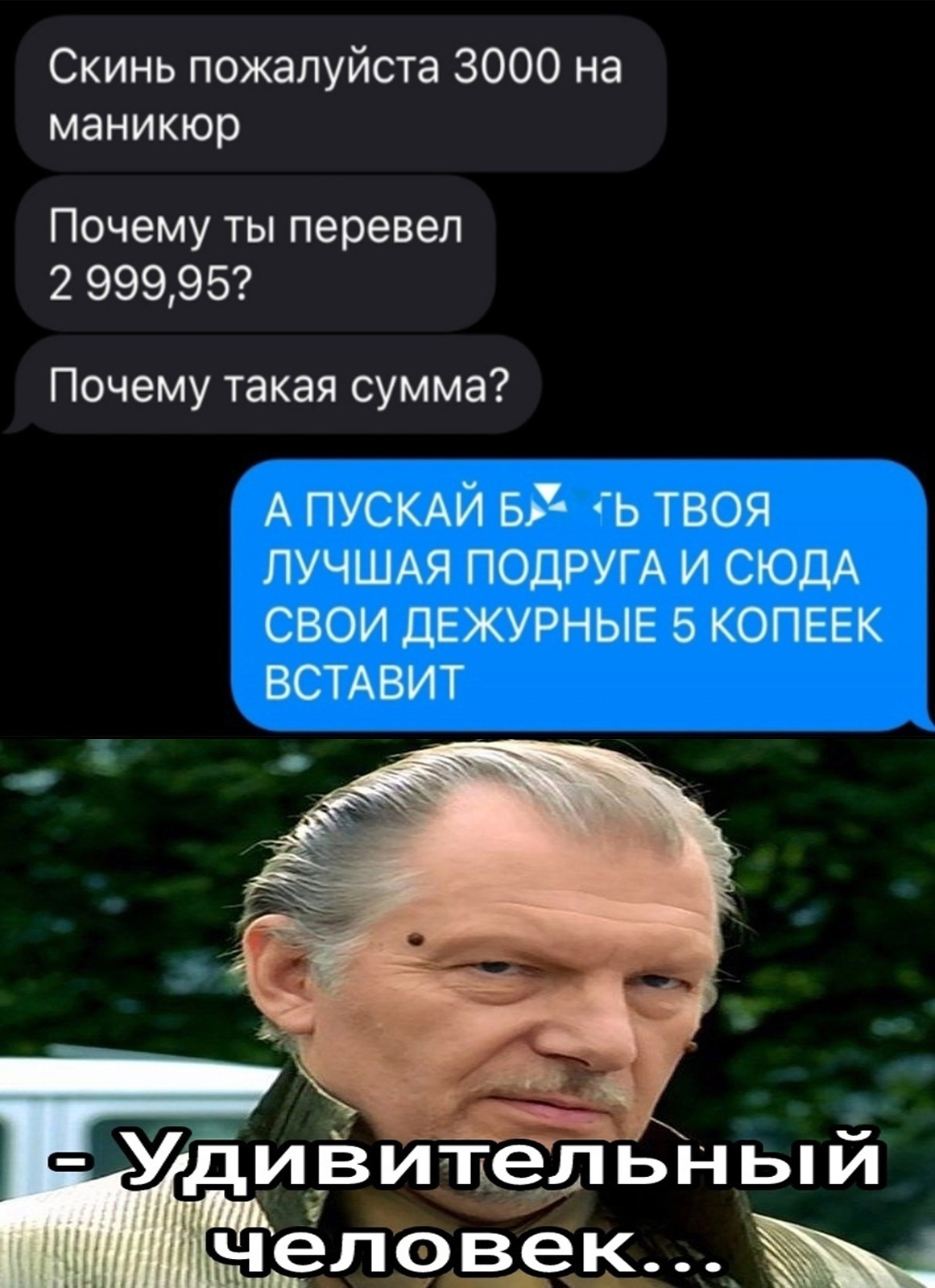 Курилка- разговоры на любые темы - Бодибилдинг форум AnabolicShops