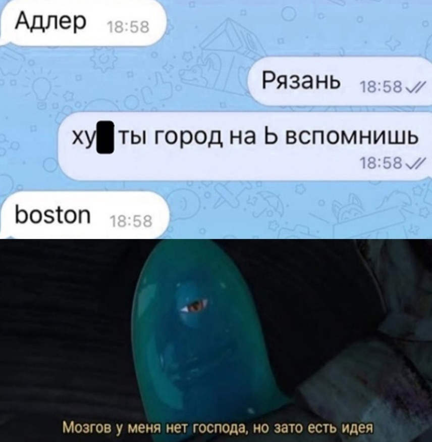 Курилка- разговоры на любые темы - Бодибилдинг форум AnabolicShops