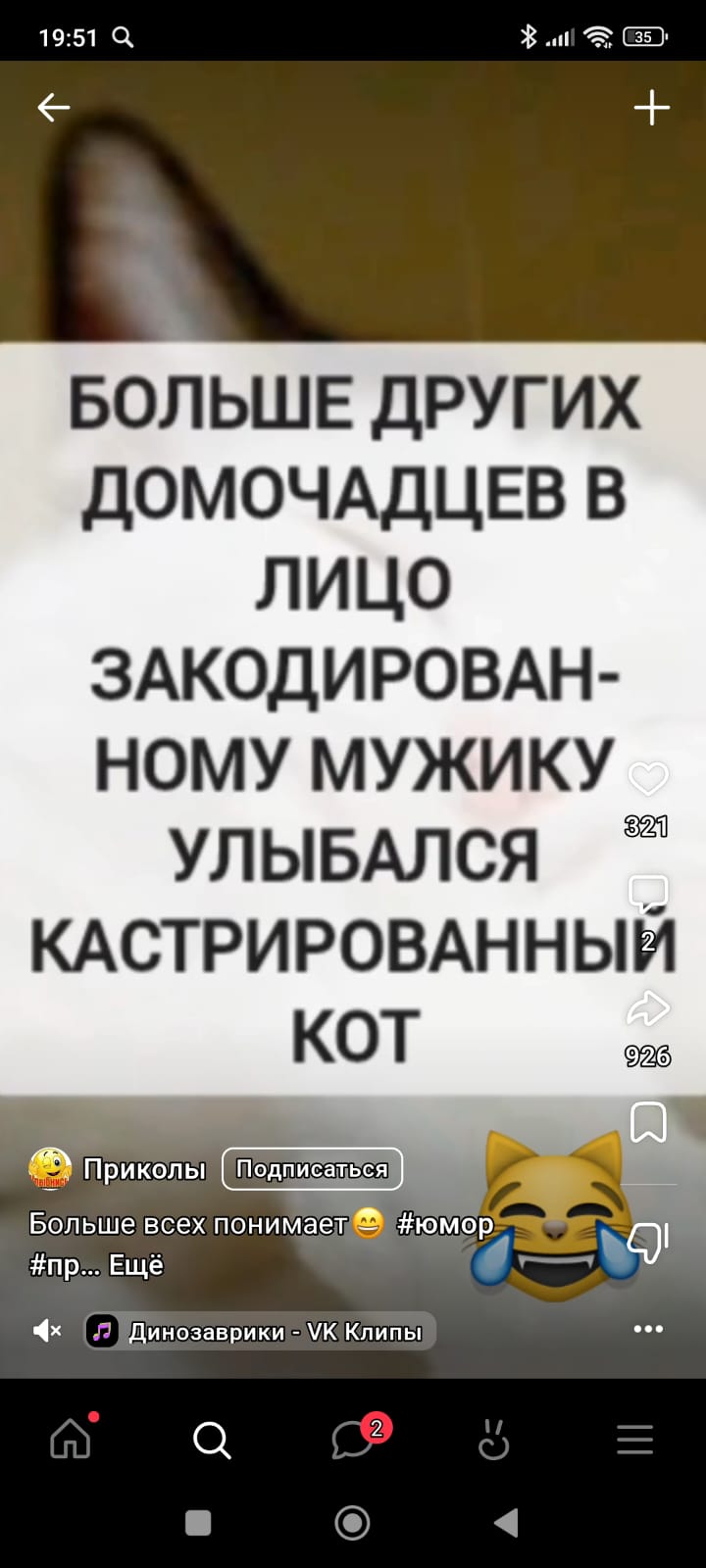 Курилка- разговоры на любые темы - Бодибилдинг форум AnabolicShops