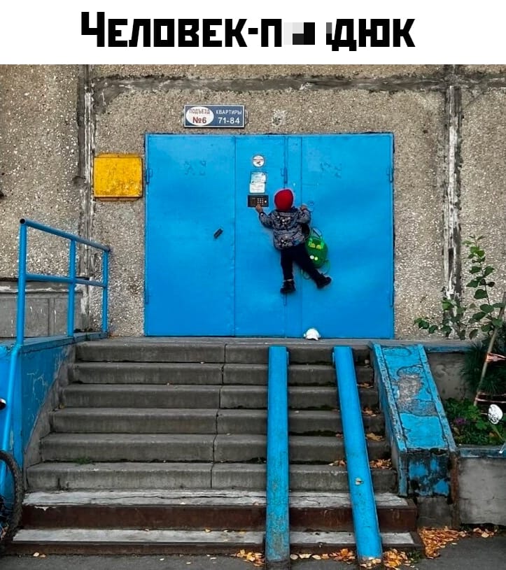 Курилка- разговоры на любые темы - Бодибилдинг форум AnabolicShops