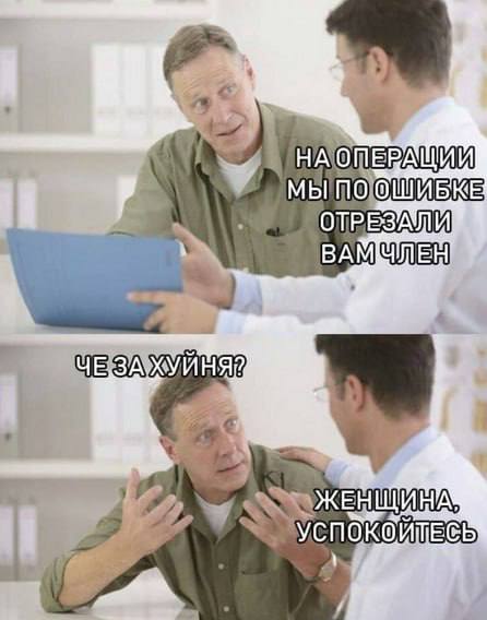 Курилка- разговоры на любые темы - Бодибилдинг форум AnabolicShops