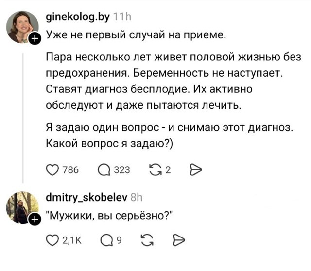 Курилка- разговоры на любые темы - Бодибилдинг форум AnabolicShops