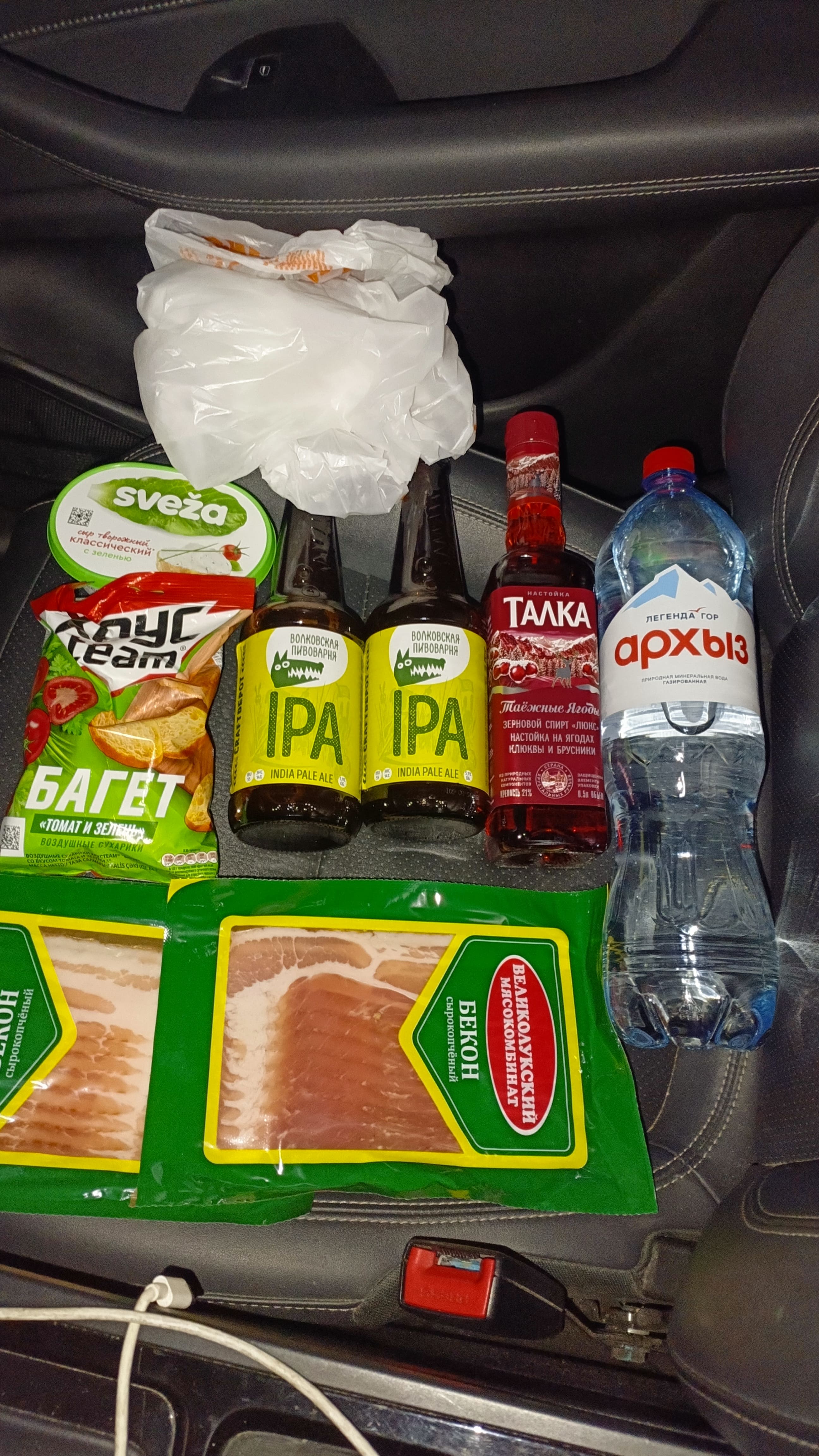 Курилка- разговоры на любые темы - Бодибилдинг форум AnabolicShops