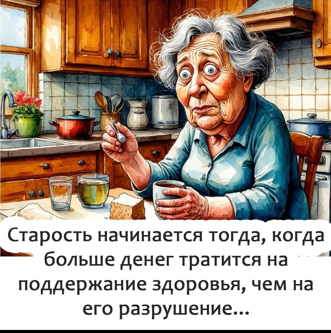 Курилка- разговоры на любые темы - Бодибилдинг форум AnabolicShops