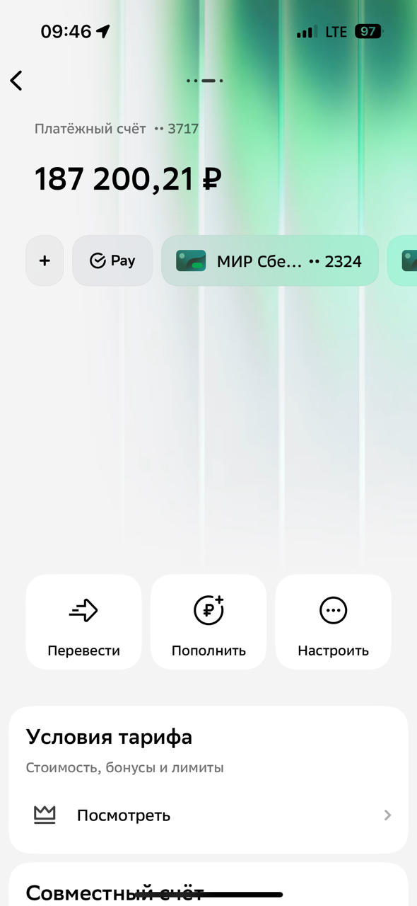 Новый год 2025 - Добрая традиция! - Бодибилдинг форум AnabolicShops
