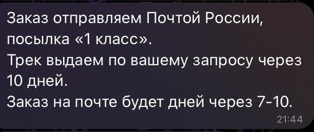 Успехи спорта РФ - Надежный Поставщик Гормона роста и Стероидов. - Бодибилдинг форум AnabolicShops