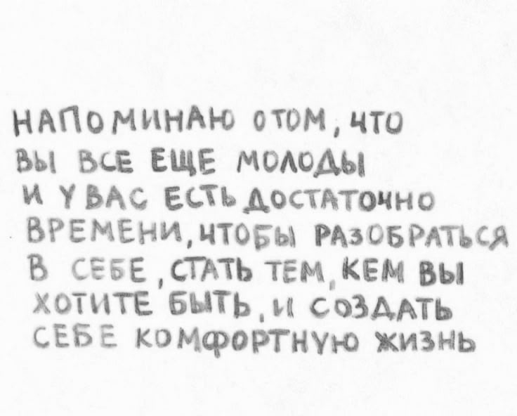 Курилка- разговоры на любые темы - Бодибилдинг форум AnabolicShops