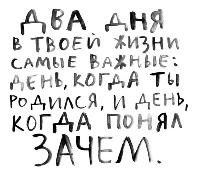 Курилка- разговоры на любые темы - Бодибилдинг форум AnabolicShops