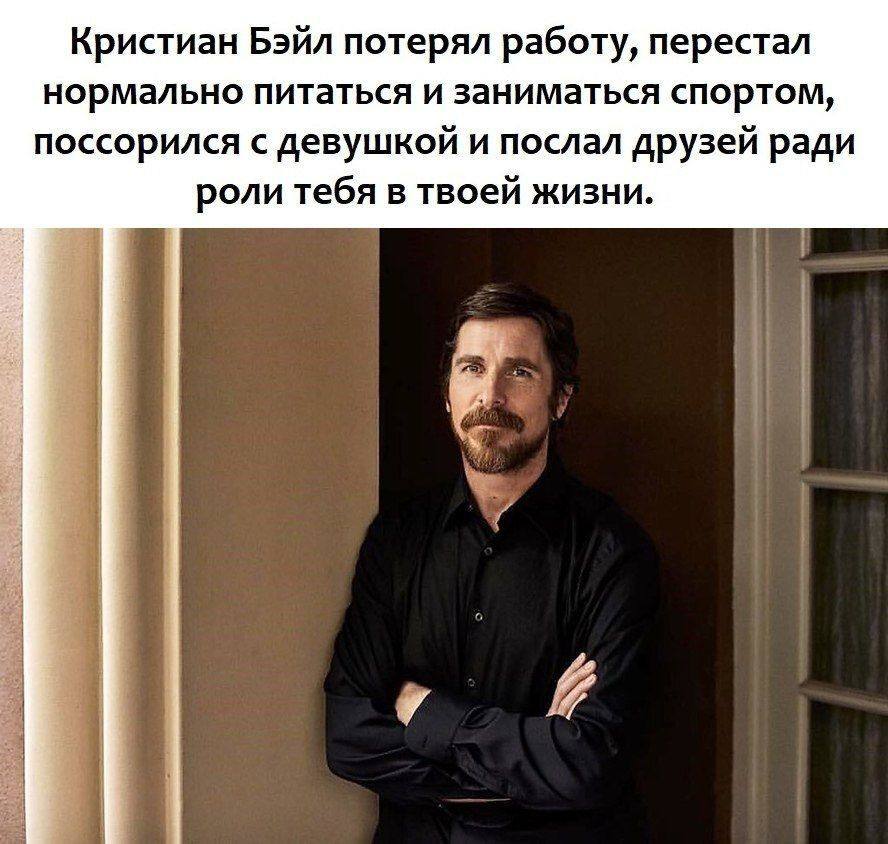 Курилка- разговоры на любые темы - Бодибилдинг форум AnabolicShops