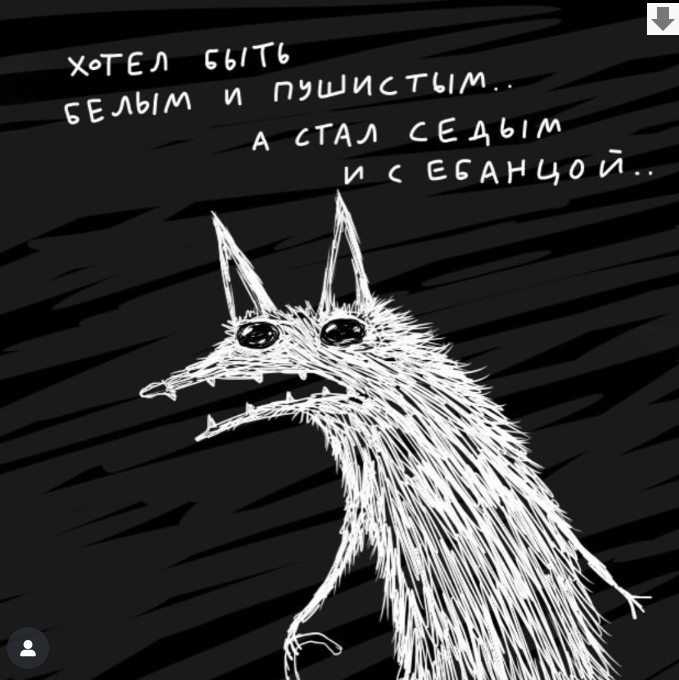 Курилка- разговоры на любые темы - Бодибилдинг форум AnabolicShops