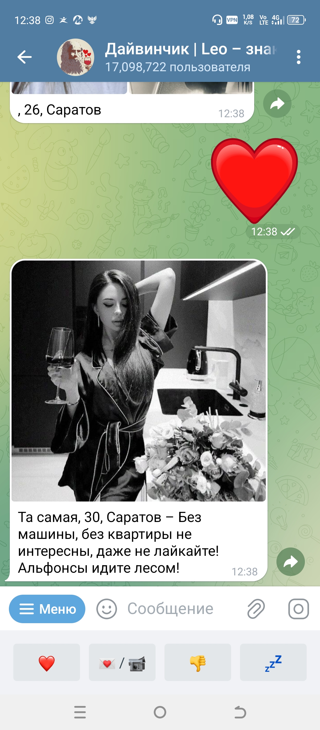 Курилка- разговоры на любые темы - Бодибилдинг форум AnabolicShops