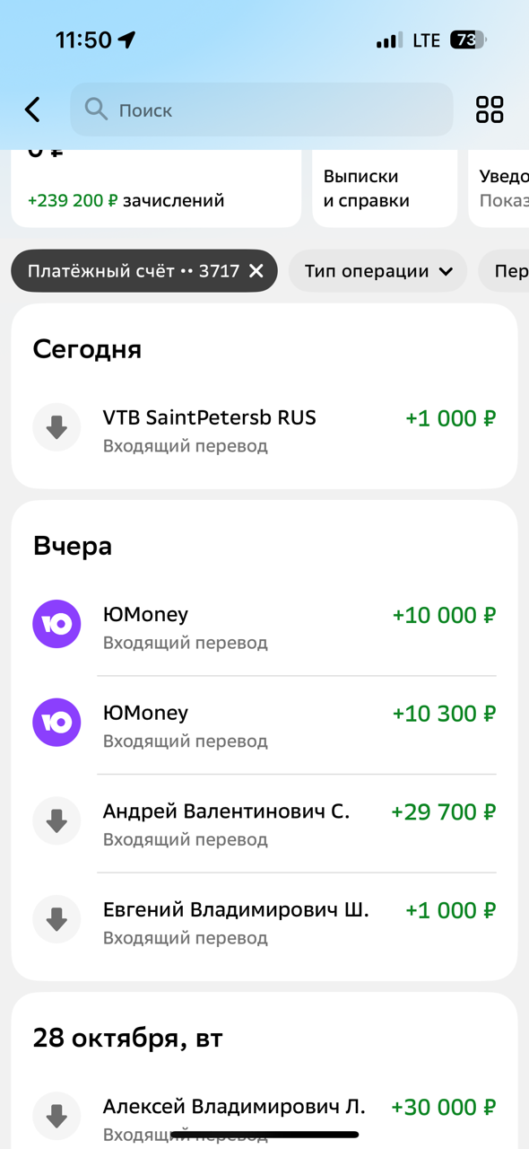 Новый год 2025 - Добрая традиция! - Бодибилдинг форум AnabolicShops