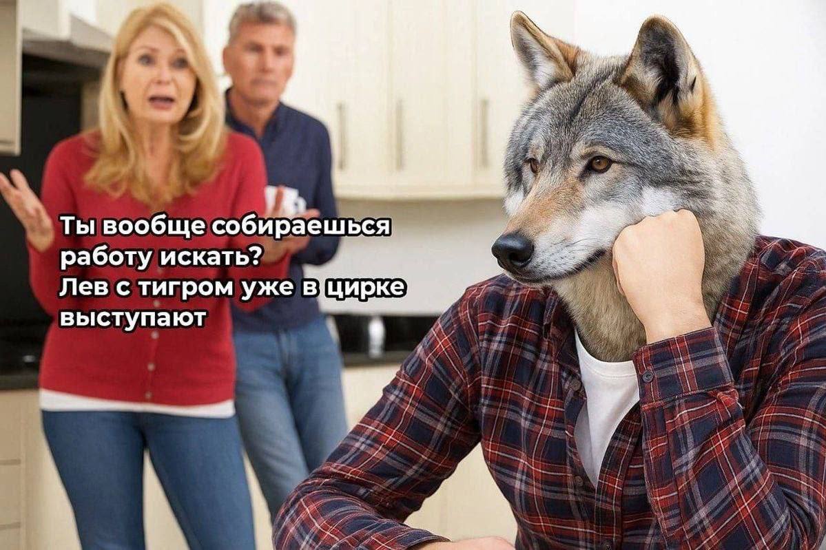 Курилка- разговоры на любые темы - Бодибилдинг форум AnabolicShops