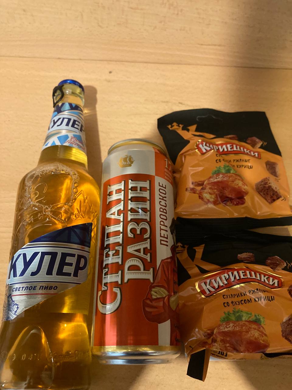 Курилка- разговоры на любые темы - Бодибилдинг форум AnabolicShops