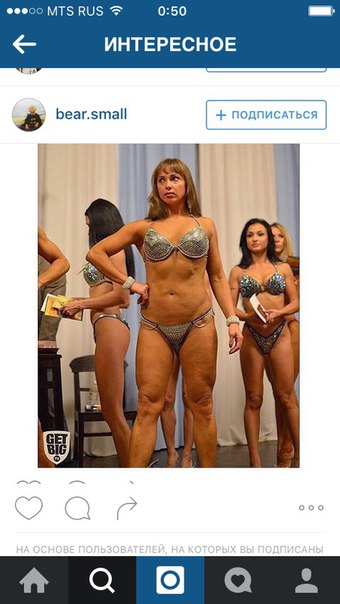 Pharmacentr.com МАГАЗИН ЗАКРЫТ - Бодибилдинг форум AnabolicShops