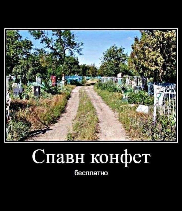 Курилка- разговоры на любые темы - Бодибилдинг форум AnabolicShops