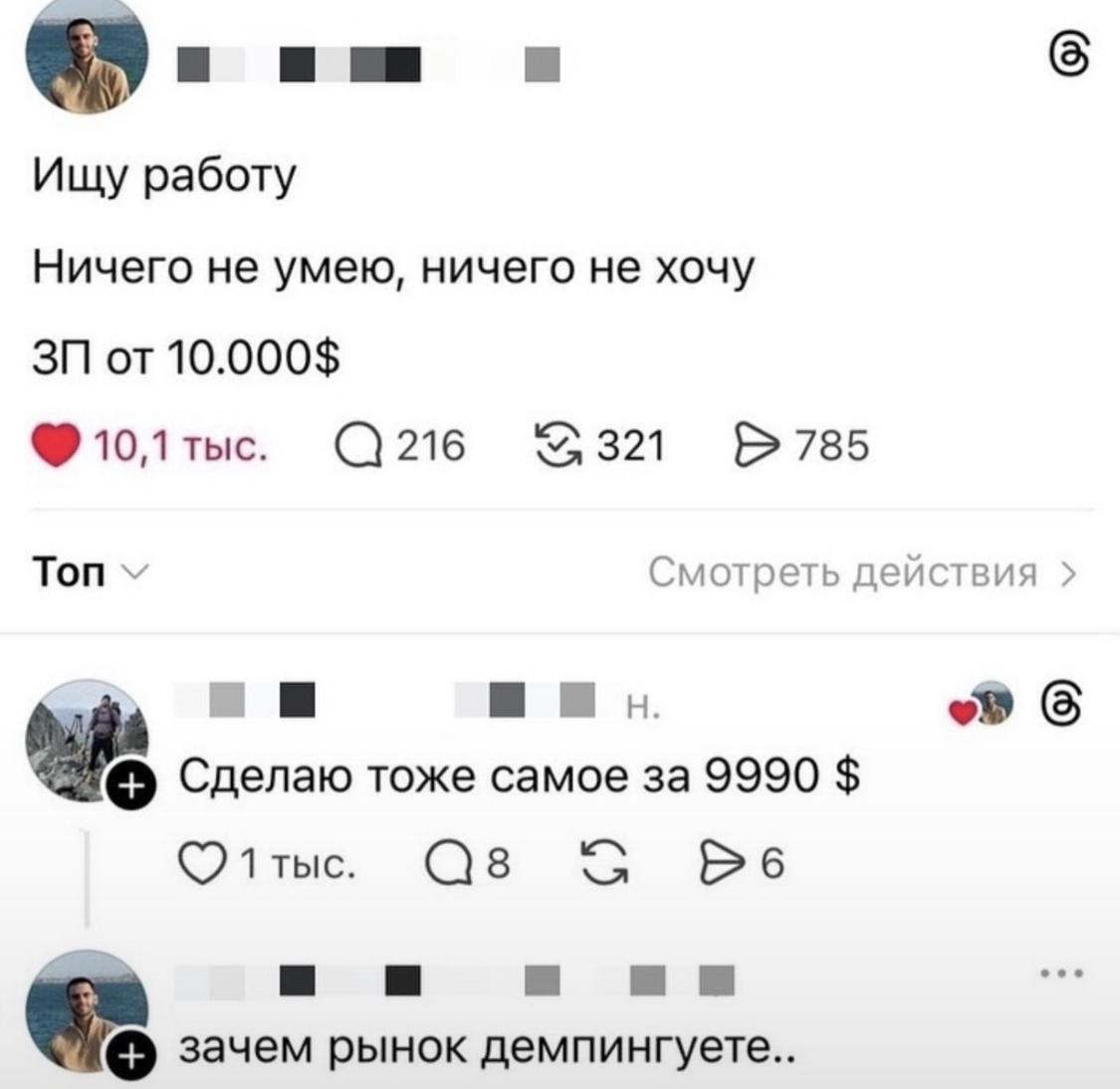 Курилка- разговоры на любые темы - Бодибилдинг форум AnabolicShops