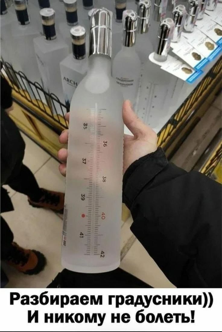 Курилка- разговоры на любые темы - Бодибилдинг форум AnabolicShops