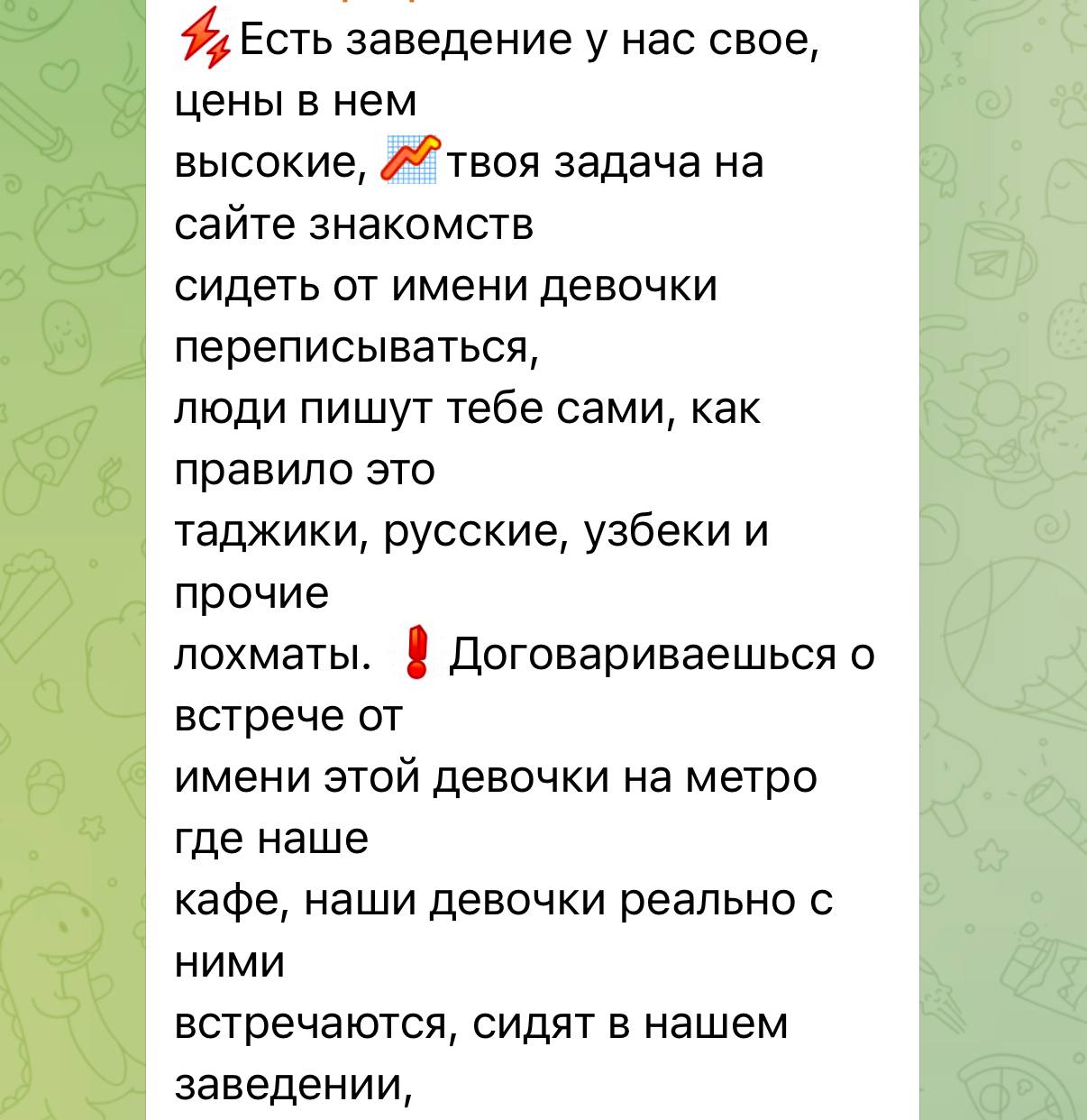 Курилка- разговоры на любые темы - Бодибилдинг форум AnabolicShops