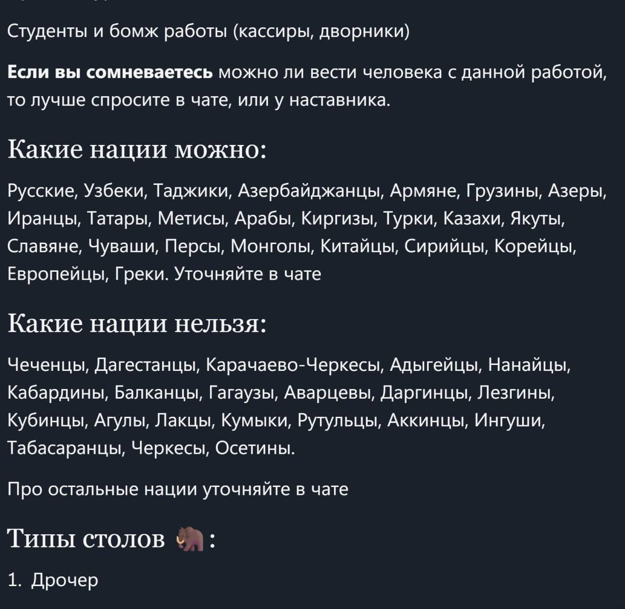 Курилка- разговоры на любые темы - Бодибилдинг форум AnabolicShops