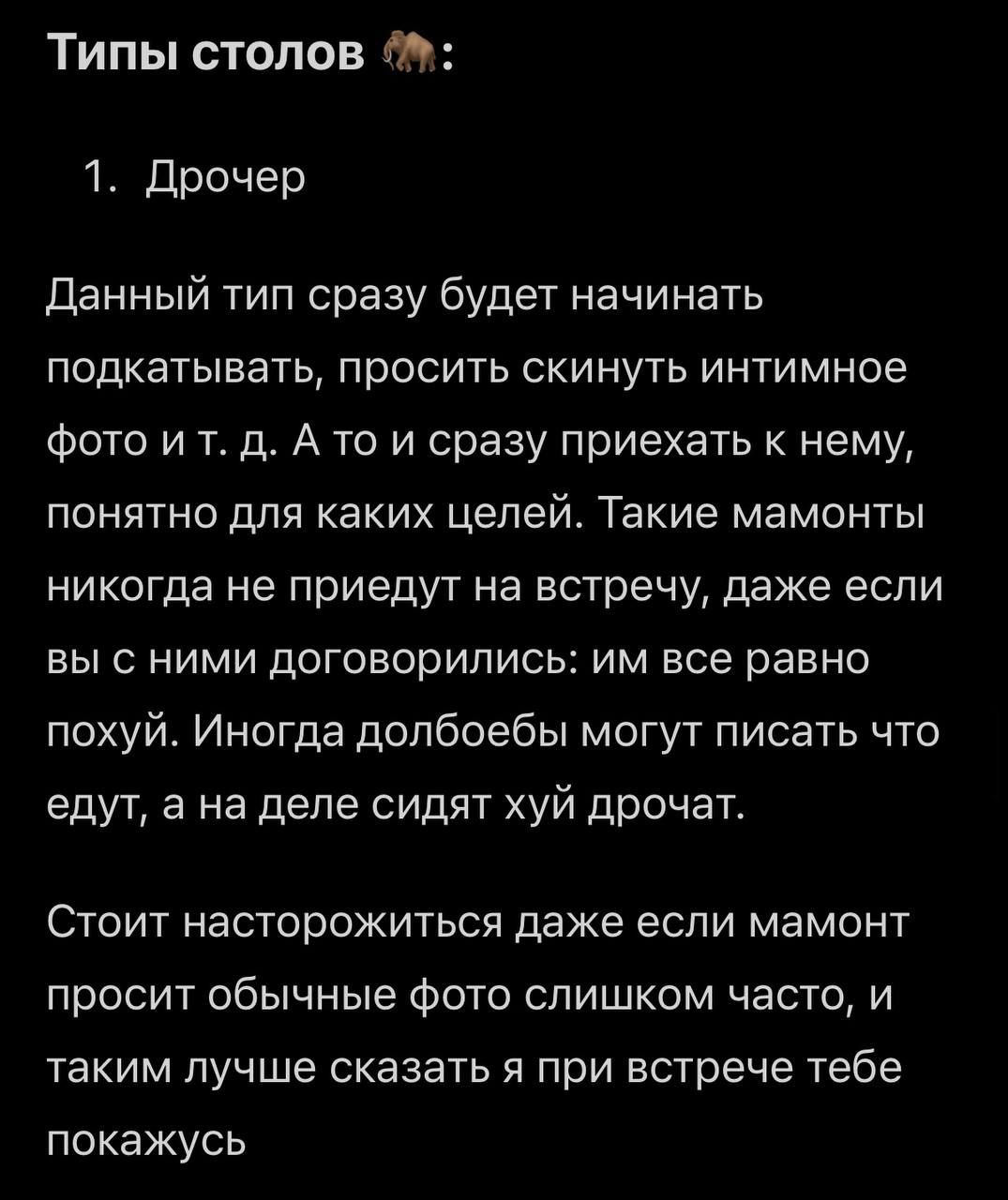 Курилка- разговоры на любые темы - Бодибилдинг форум AnabolicShops