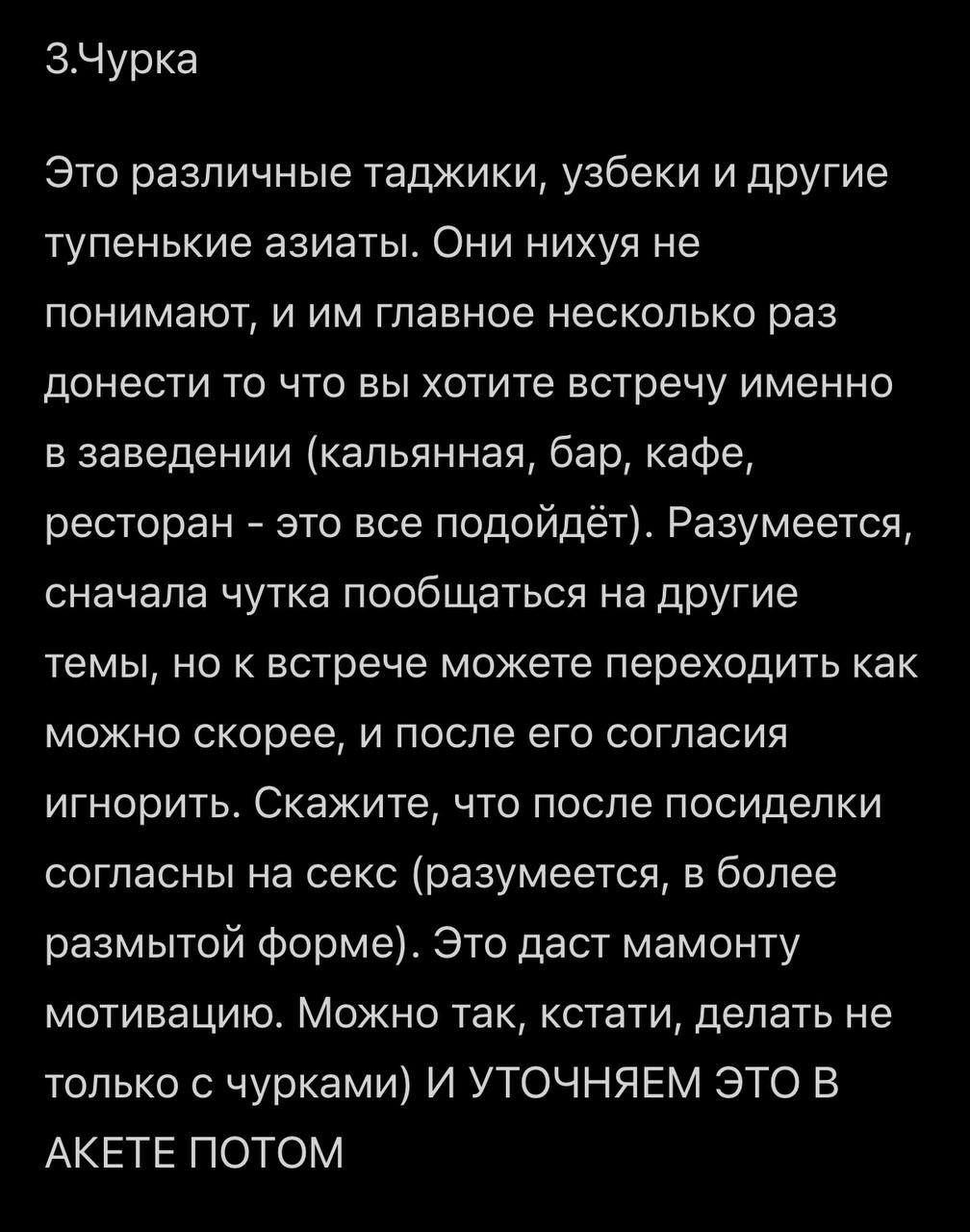 Курилка- разговоры на любые темы - Бодибилдинг форум AnabolicShops