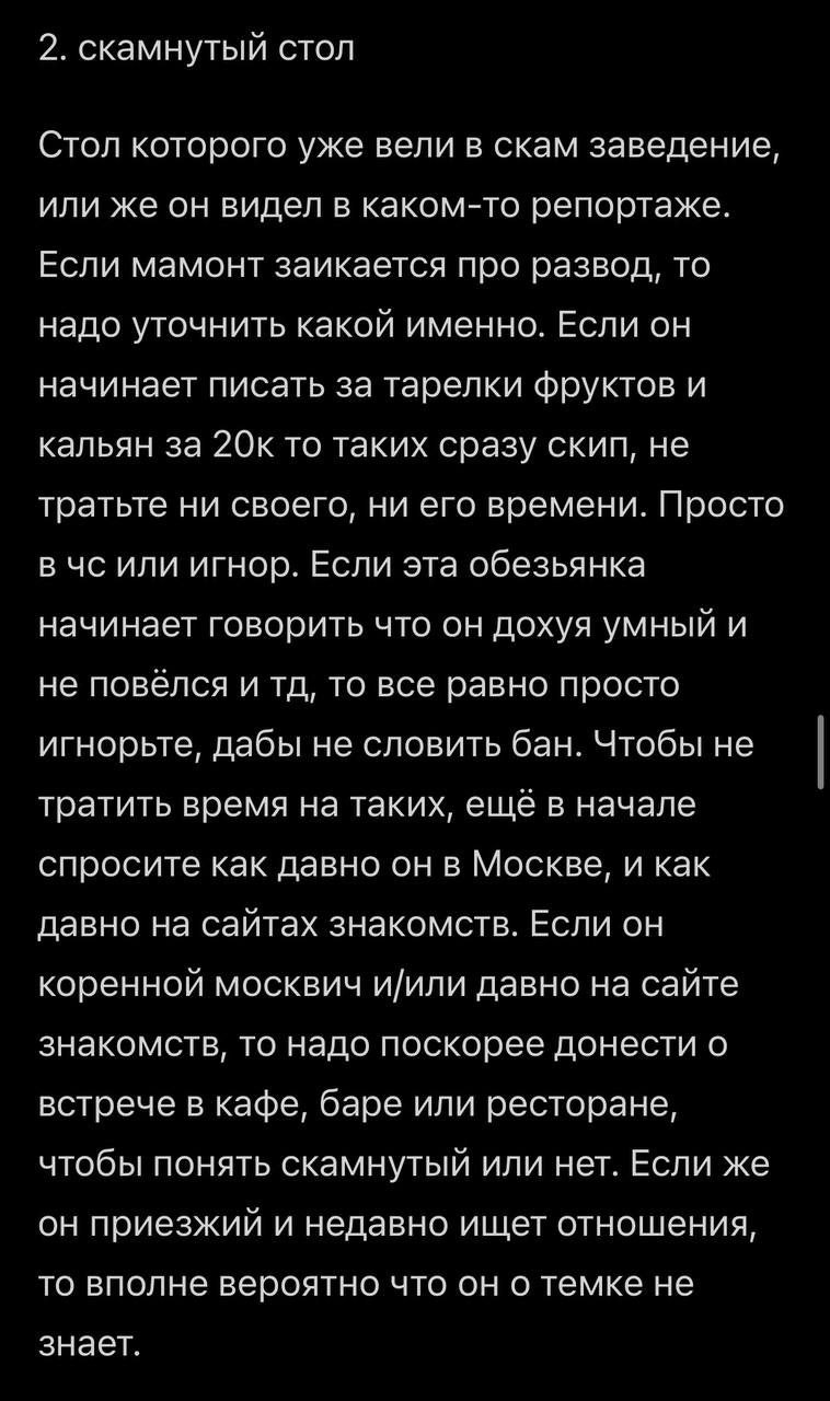 Курилка- разговоры на любые темы - Бодибилдинг форум AnabolicShops