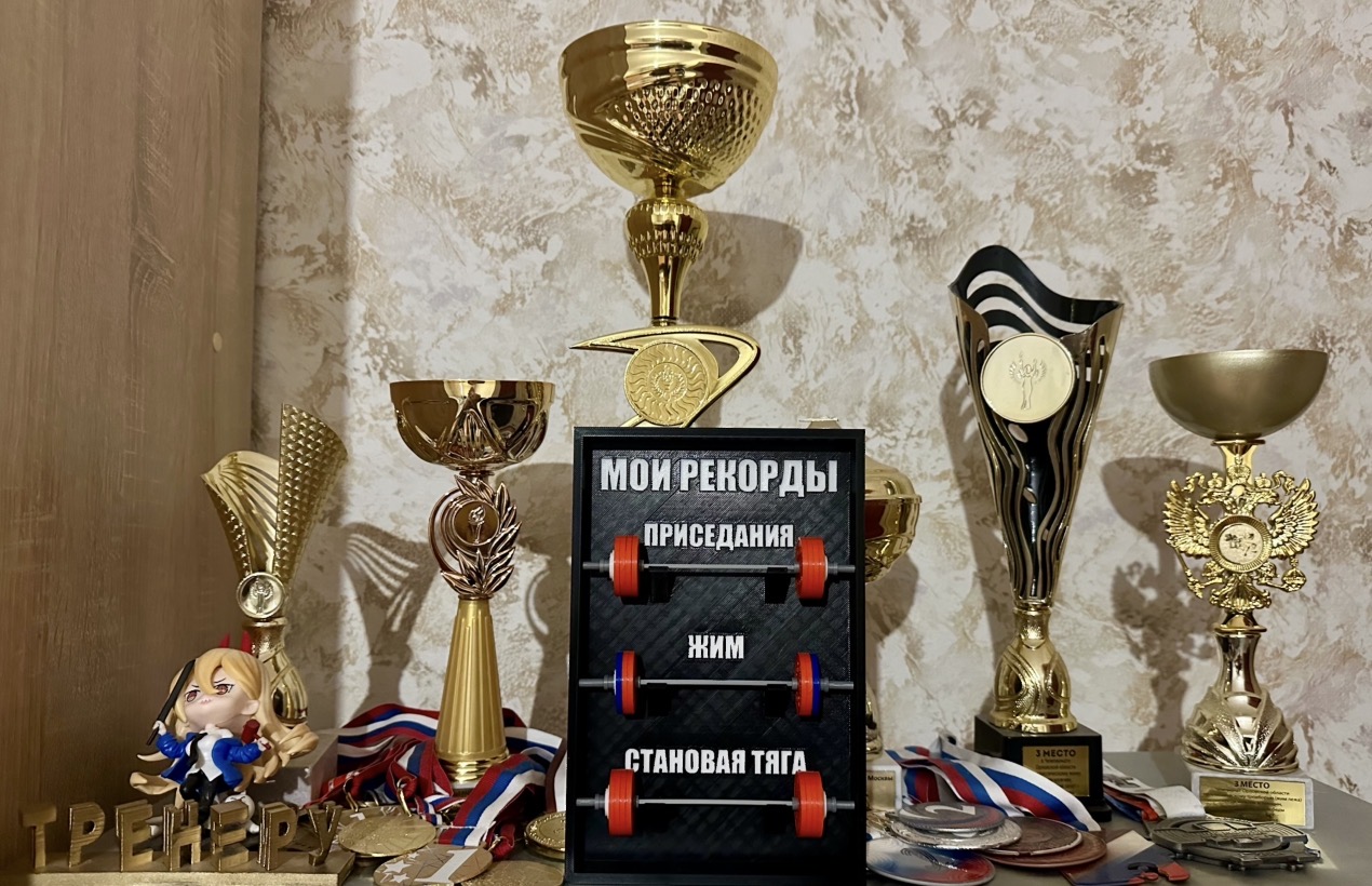 RoidTeam - Дистрибьютор Hilma Biocare и HGH Marten в России - Бодибилдинг форум AnabolicShops