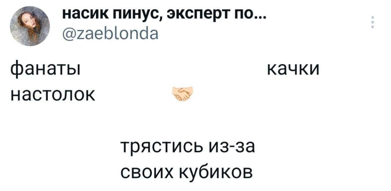 Курилка- разговоры на любые темы - Бодибилдинг форум AnabolicShops