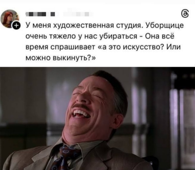 Анекдоты обо всем - Бодибилдинг форум AnabolicShops