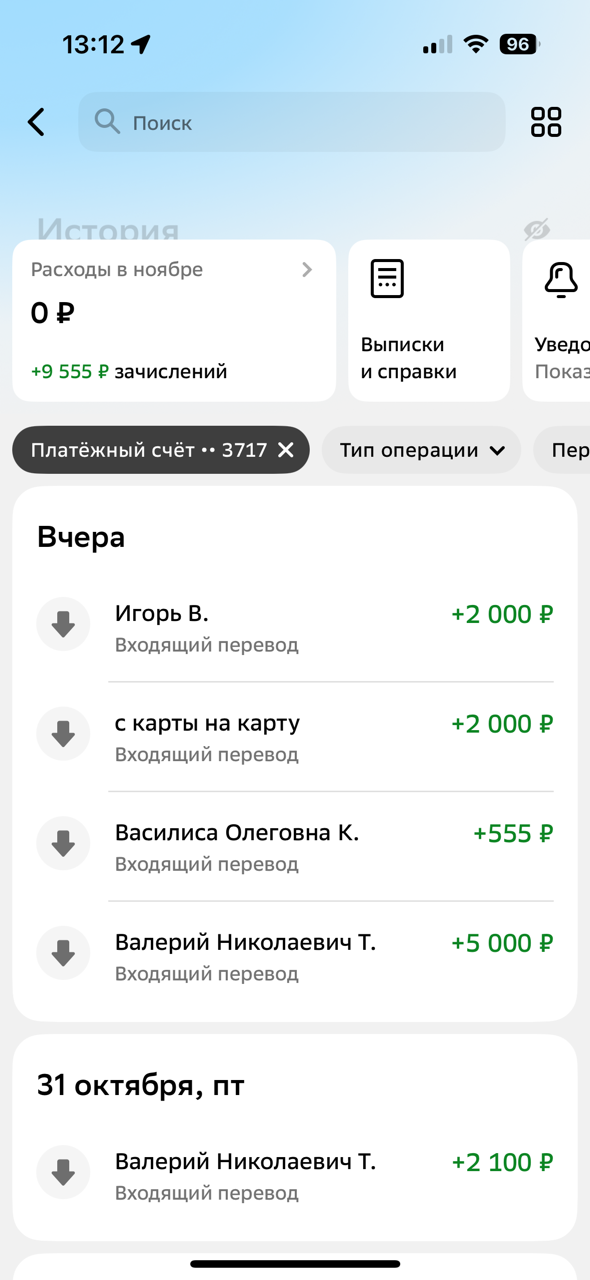 Новый год 2025 - Добрая традиция! - Бодибилдинг форум AnabolicShops