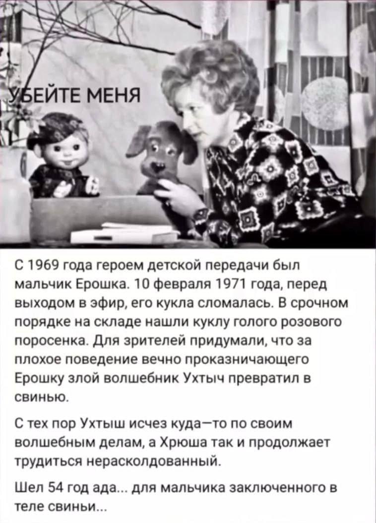 Курилка- разговоры на любые темы - Бодибилдинг форум AnabolicShops