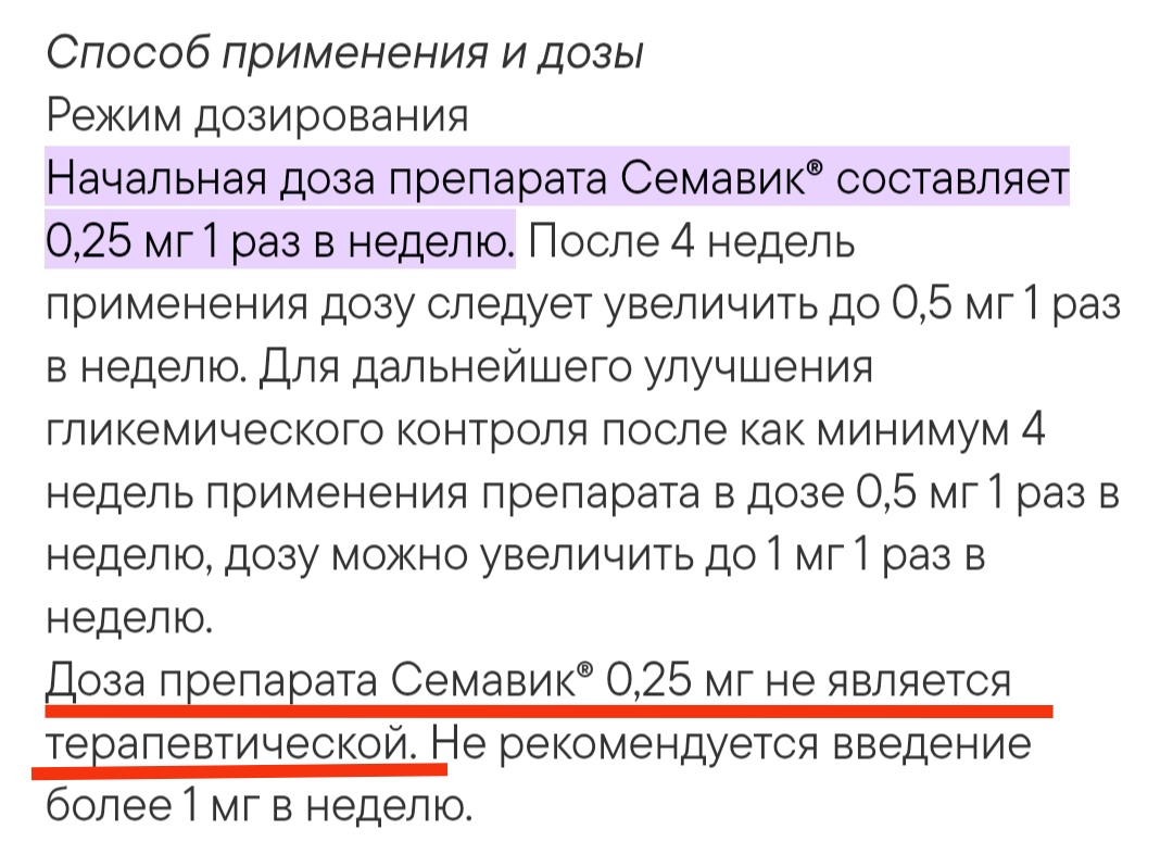 АНАБОЛИКИ.net - оф.дилер SP, Zerox, Genetic, Magnus, Lyka ! - Бодибилдинг форум AnabolicShops