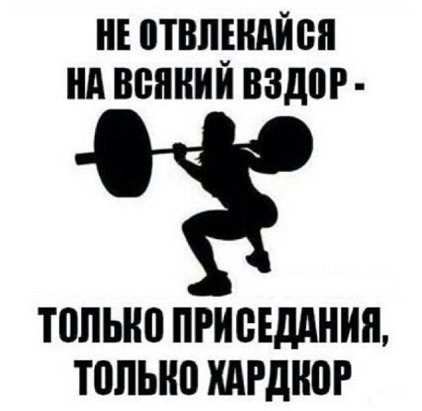 Hilma PRO - с заботой о вашем здоровье! - Бодибилдинг форум AnabolicShops