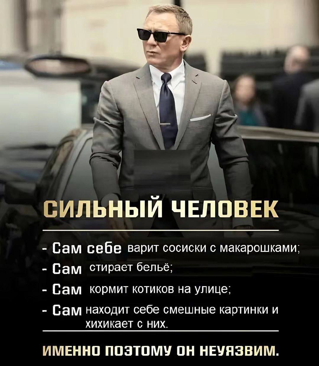 Курилка- разговоры на любые темы - Бодибилдинг форум AnabolicShops