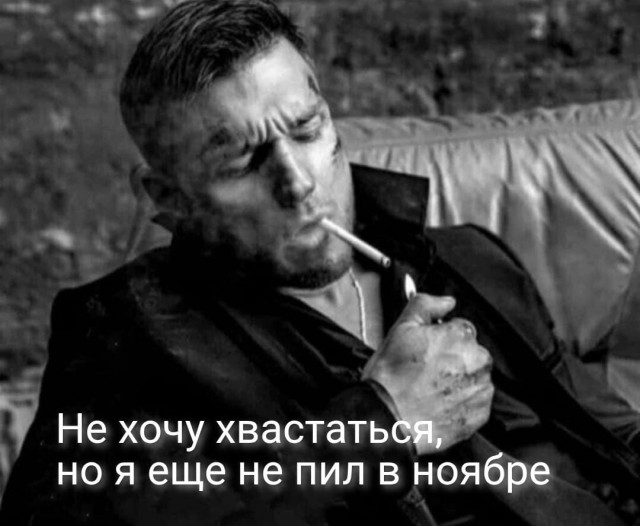 Курилка- разговоры на любые темы - Бодибилдинг форум AnabolicShops