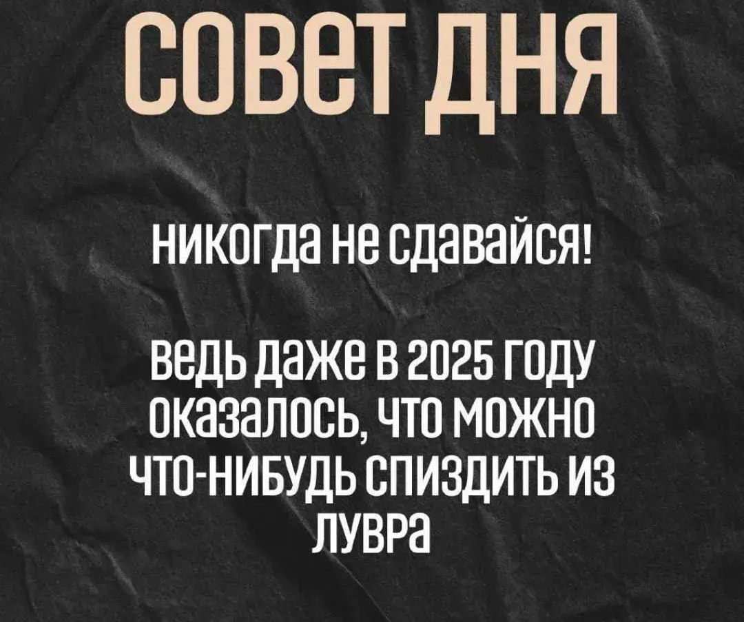 Курилка- разговоры на любые темы - Бодибилдинг форум AnabolicShops