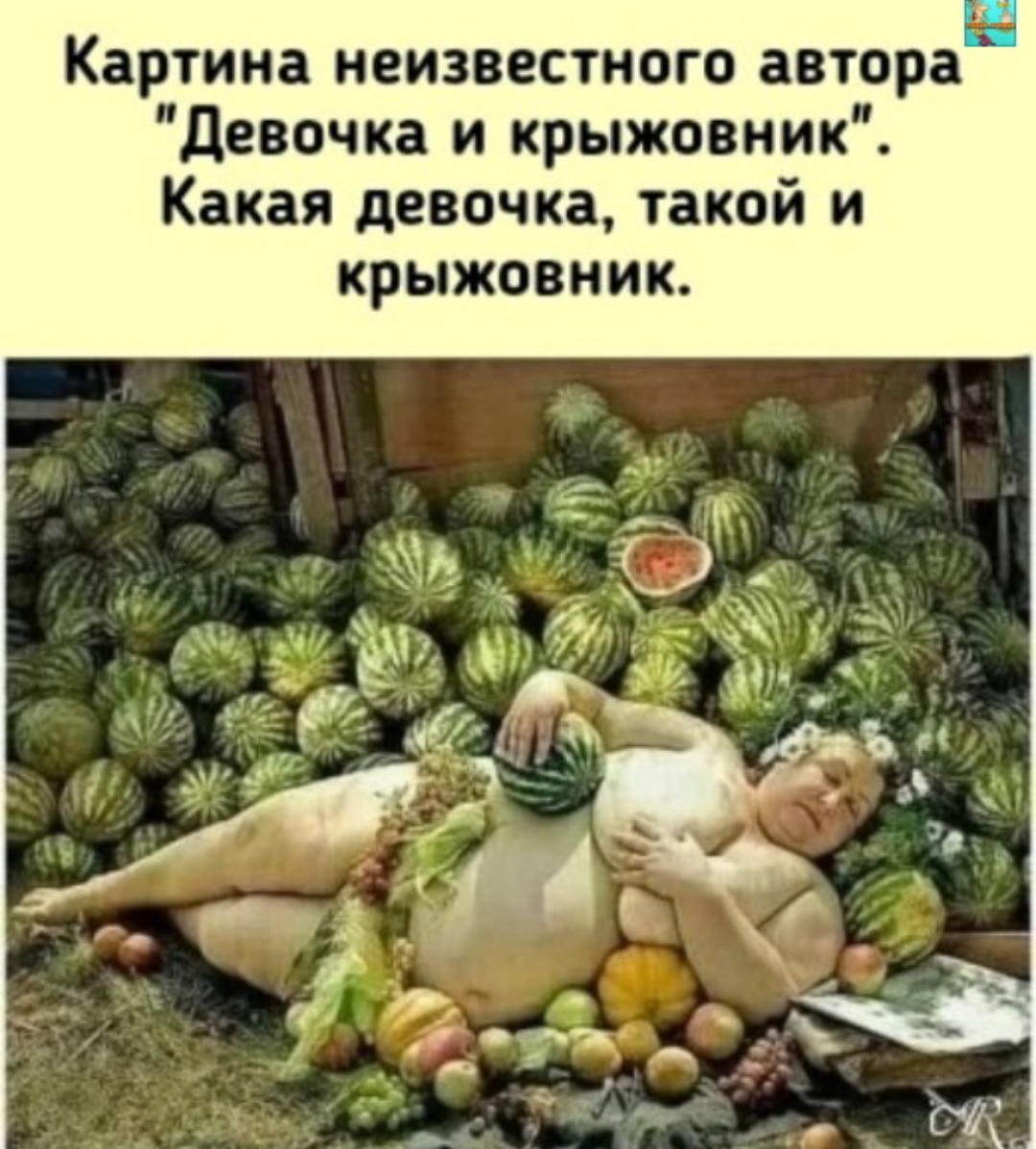 Курилка- разговоры на любые темы - Бодибилдинг форум AnabolicShops