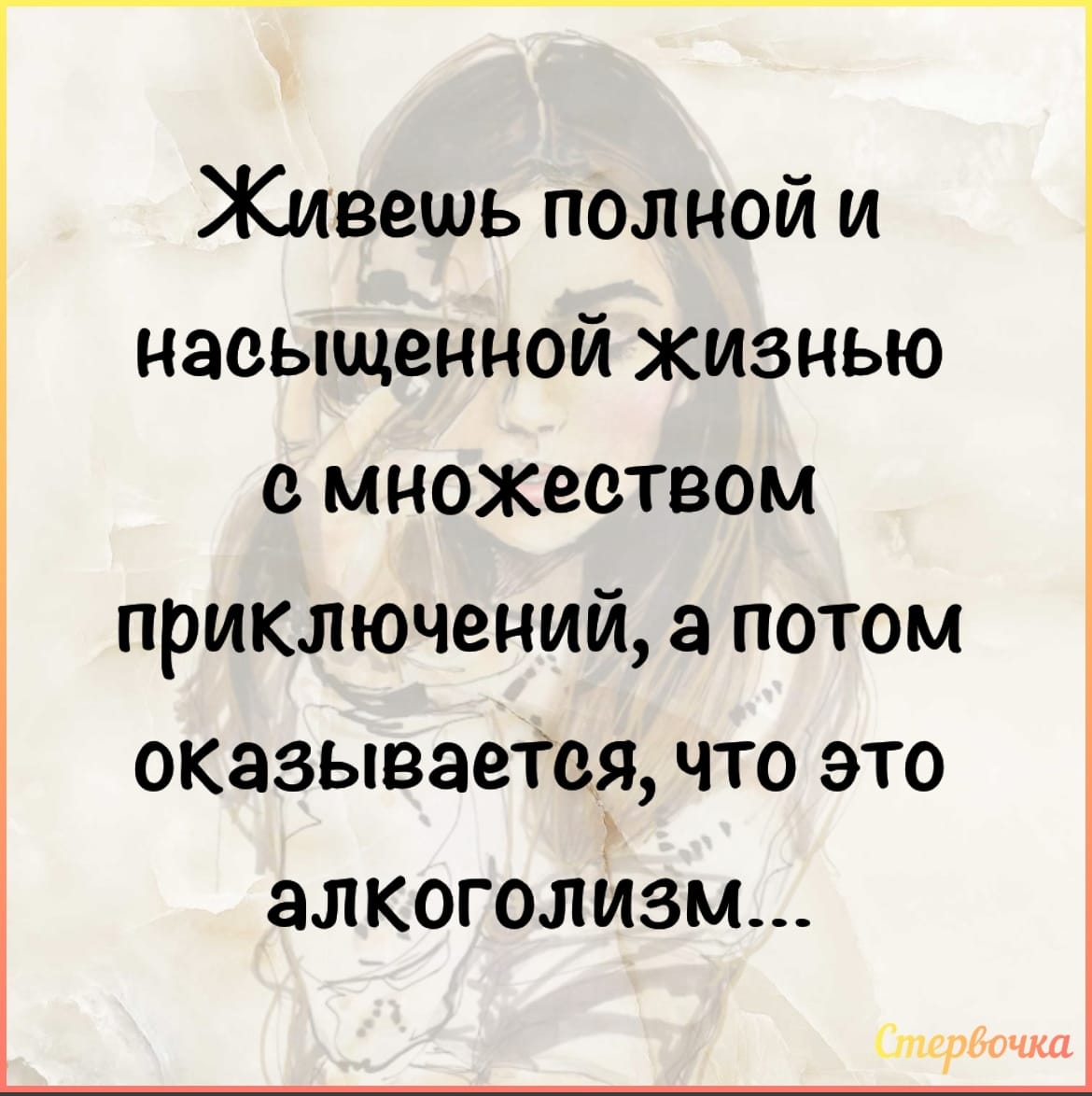 Курилка- разговоры на любые темы - Бодибилдинг форум AnabolicShops