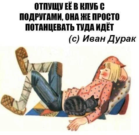 Курилка- разговоры на любые темы - Бодибилдинг форум AnabolicShops